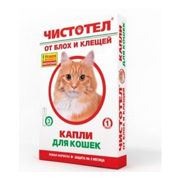 Чистотела капли от клещей. Капли от блох для кошек в красной пипетке. Чистотел био капли от блох для кошек. Капли на холку для кошек чистотел.